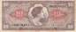 Preview: USA MPC Series 641 p.M63 10 Dollar 1965 VF